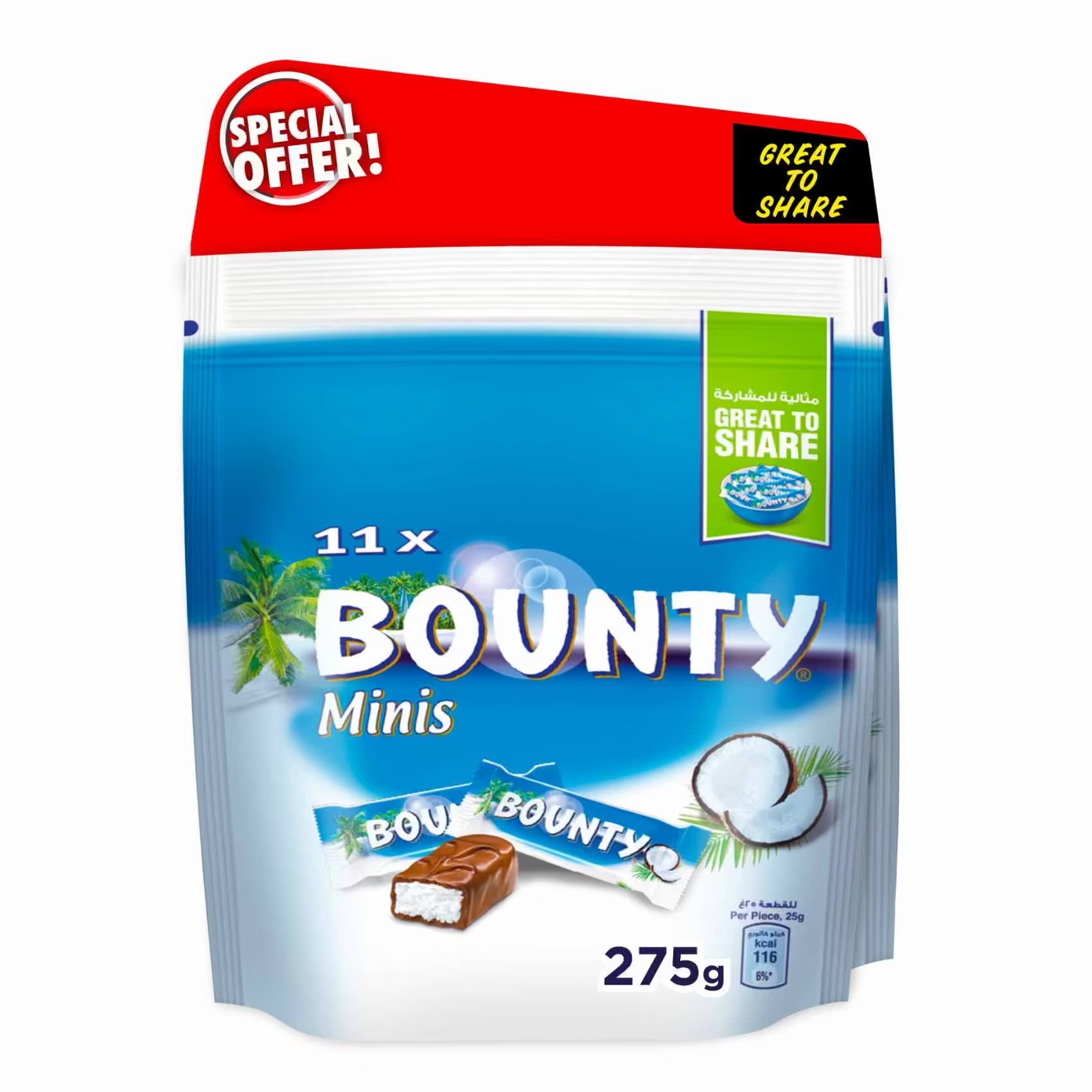 2247666_main Bounty Mini 11pcs Pack 275G - Image 1