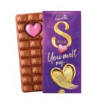 Cadbury Silk Heart Blush 250G
