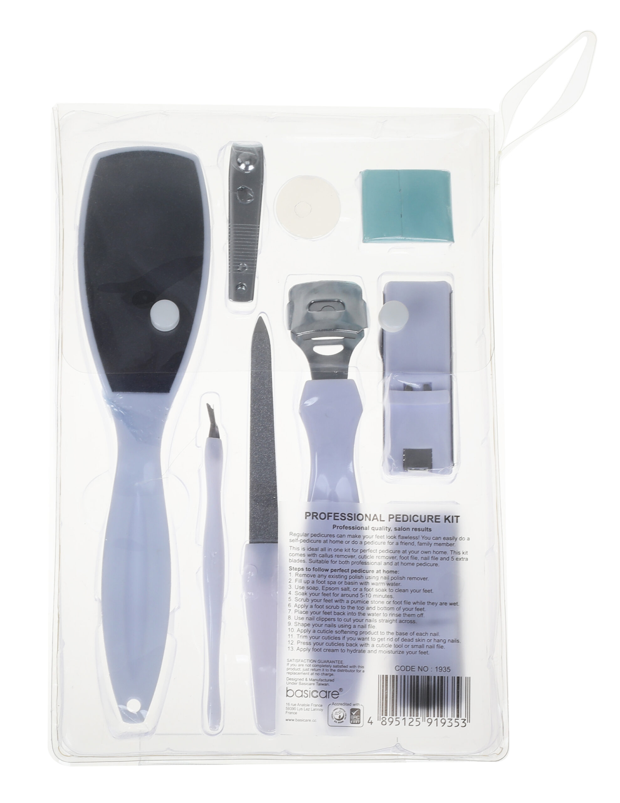 1935(b 9pcs Professional Pedicure Kit - Image 1