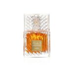 Lattafa Khamrah EDP - Image 2