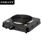 Sokany brand hot plate