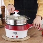 Multi Cooking Pot